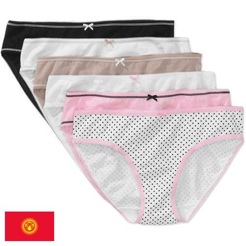 Белье женское из Киргизии