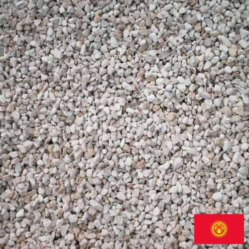 Бетон из Киргизии