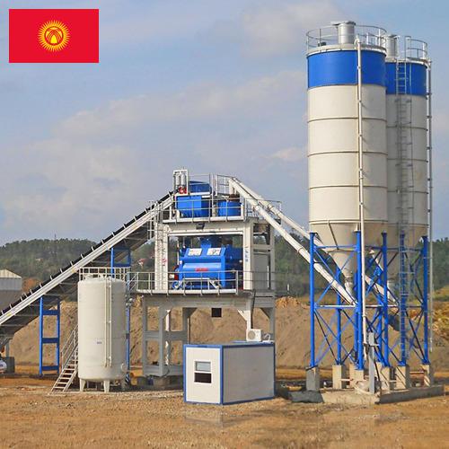 бетонный завод из Киргизии