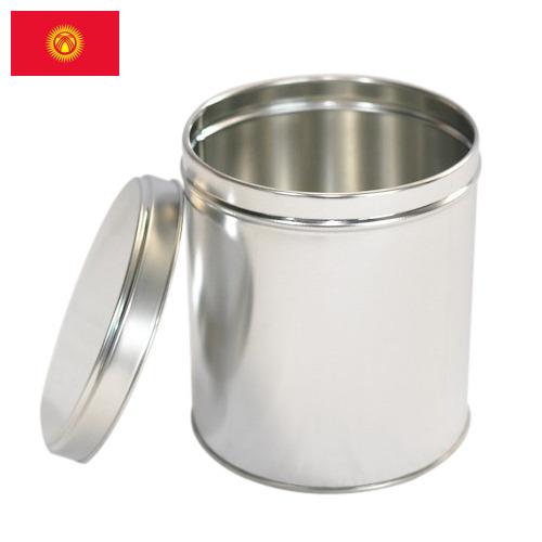 Бидоны металлические из Киргизии