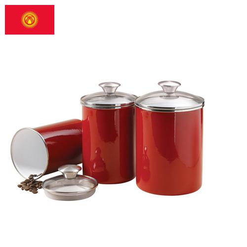 Бидоны из Киргизии