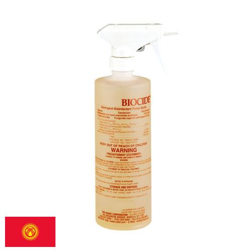 Биоциды из Киргизии