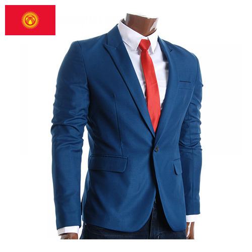 Блескомеры из Киргизии