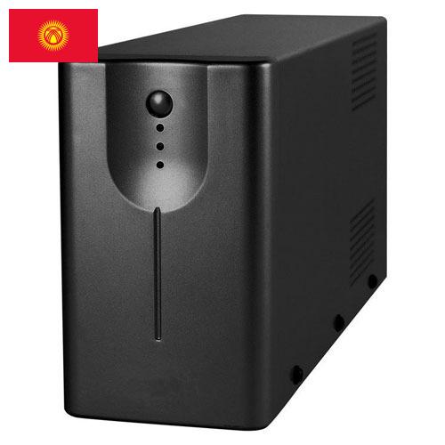 блок бесперебойного питания из Киргизии