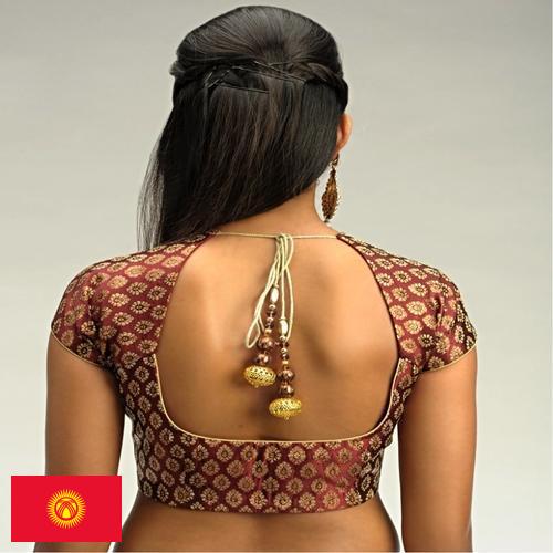 Блузки из Киргизии