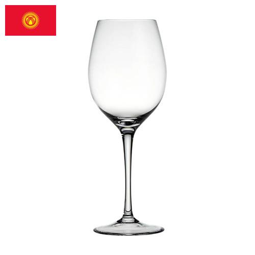Бокалы винные из Киргизии