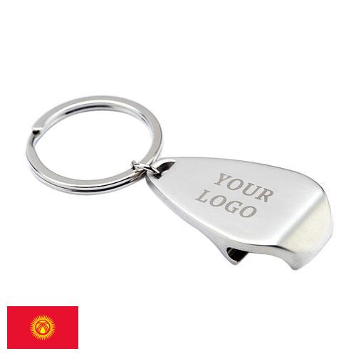 Брелоки из Киргизии