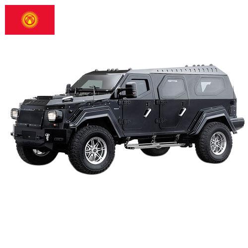 Бронетехника из Киргизии