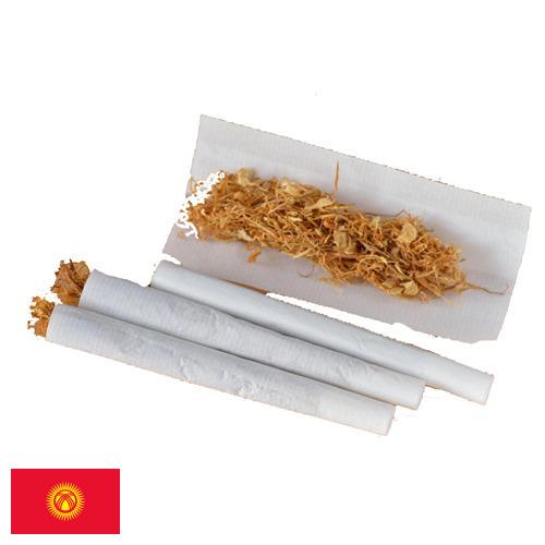 бумага сигаретная из Киргизии