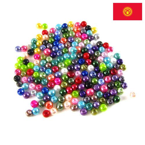 Бусы из Киргизии