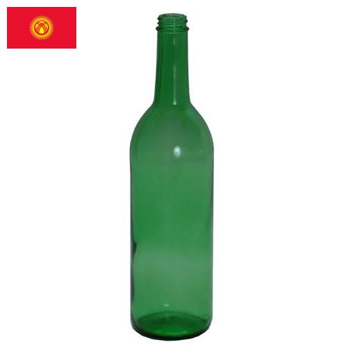 Бутыли стеклянные из Киргизии