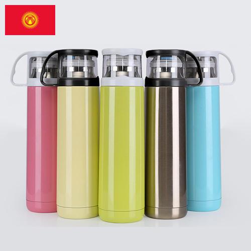 Бутылочки из Киргизии