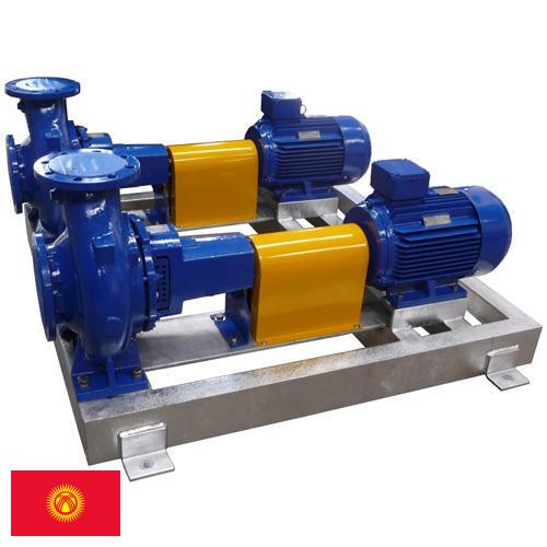 Центробежные насосы из Киргизии