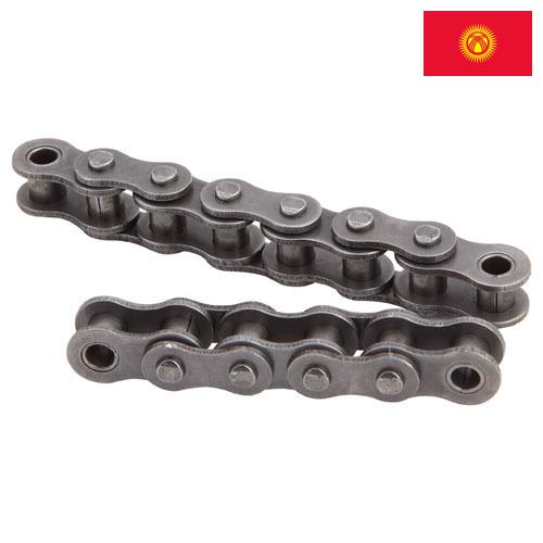 Цепи роликовые из Киргизии