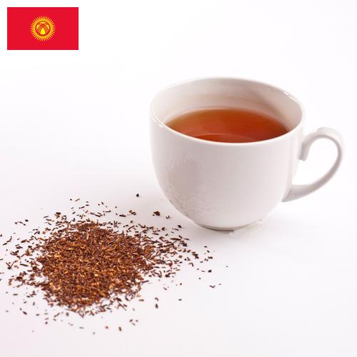 чай ройбуш из Киргизии