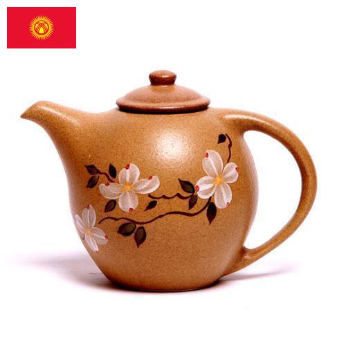 чайник керамический из Киргизии