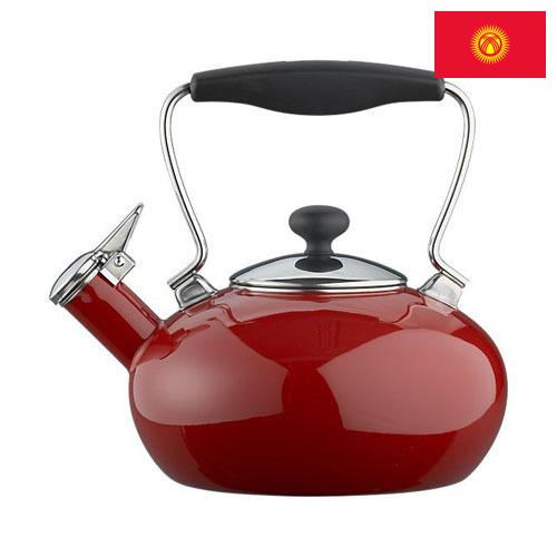 Чайники из Киргизии