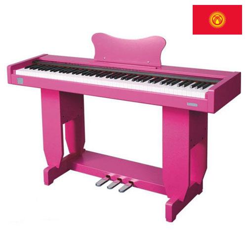 Цифровые пианино из Киргизии