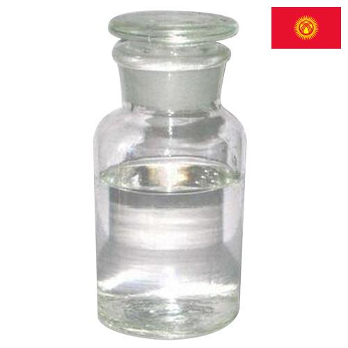 Циклогексан из Киргизии