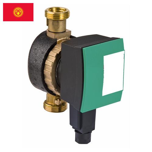 Циркуляционные насосы из Киргизии