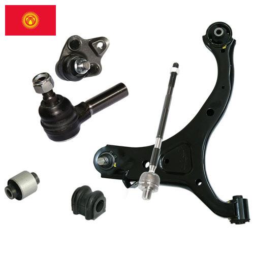 Детали подвески из Киргизии