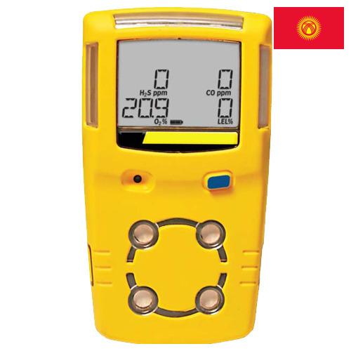 Детекторы газов из Киргизии