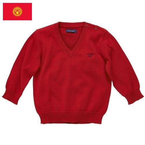 Детские джемперы из Киргизии