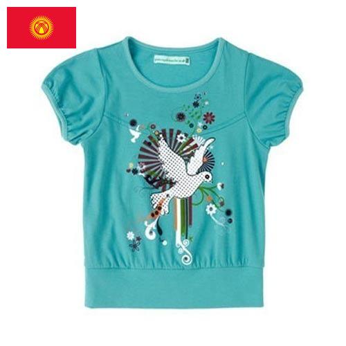 Детские топы из Киргизии