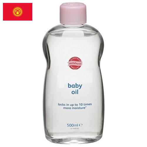 Детское масло из Киргизии