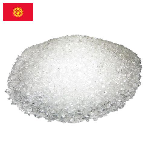 Диоксид кремния из Киргизии
