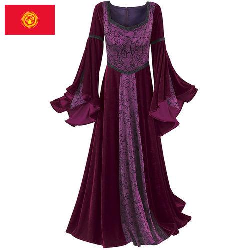 длинные платья из Киргизии