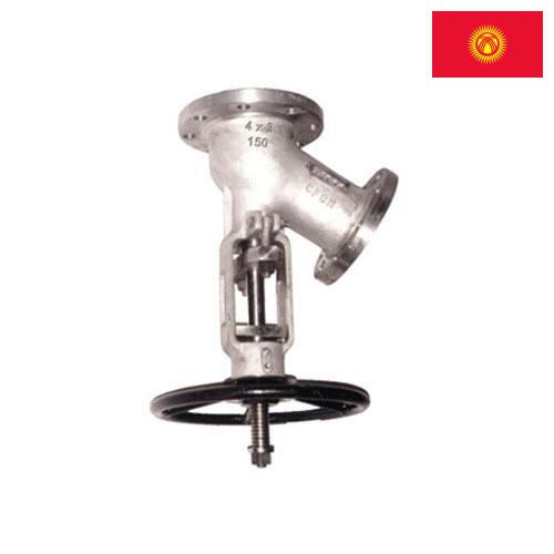 донный клапан из Киргизии