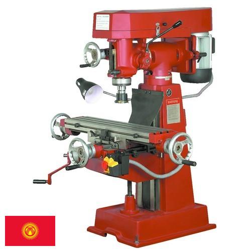 Дорожные фрезы из Киргизии