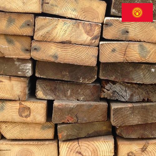 Древесина из Киргизии