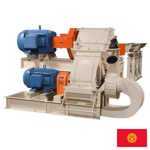 Дробилки молотковые из Киргизии