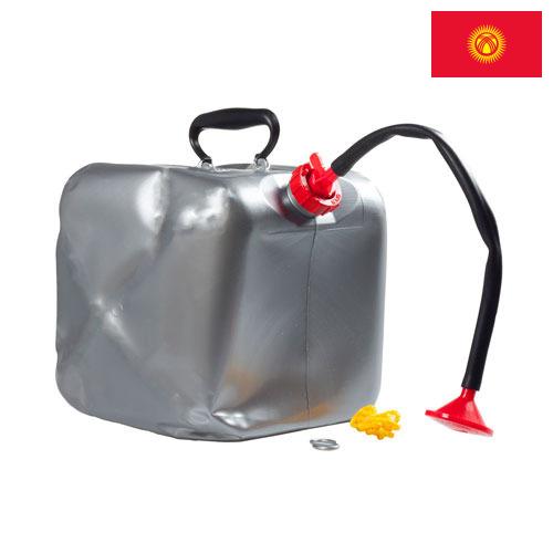 Душ переносной из Киргизии