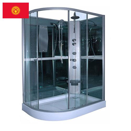 Душевые кабины из Киргизии