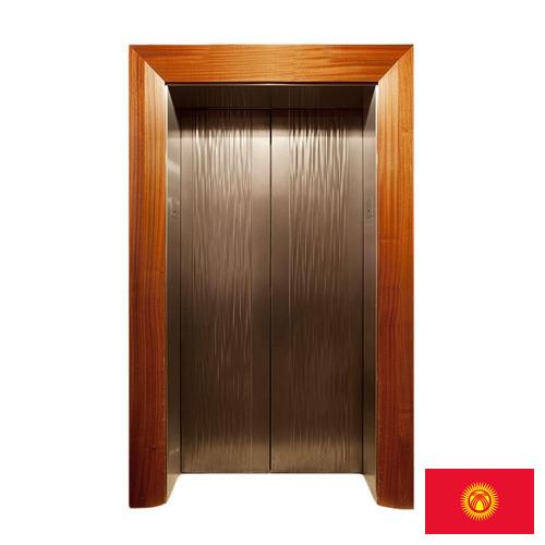 двери лифта из Киргизии