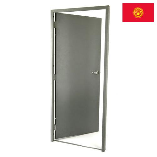 двери металлические из Киргизии