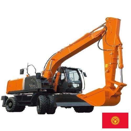 экскаватор колесный из Киргизии