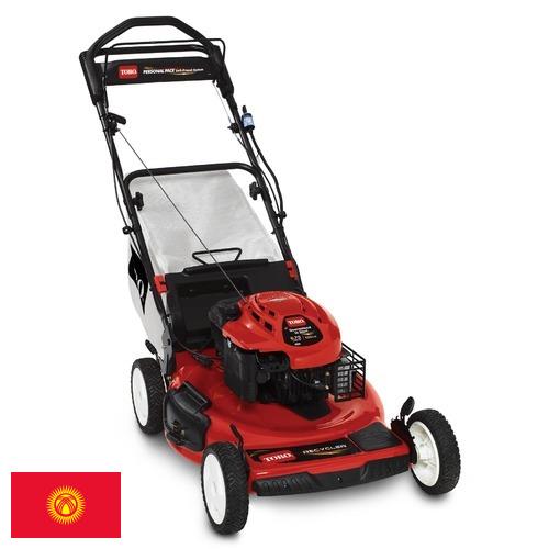 Электрические газонокосилки из Киргизии