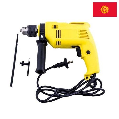 Электродрели из Киргизии