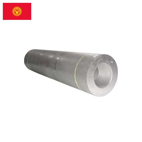 Электроды графитовые из Киргизии