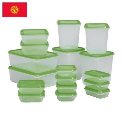 Емкости пластиковые из Киргизии