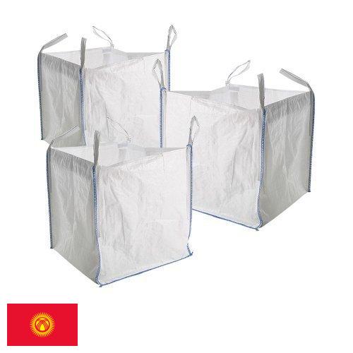 Емкости промышленные из Киргизии