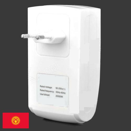 Энергосберегающее оборудование из Киргизии