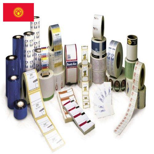 Этикетировщики из Киргизии