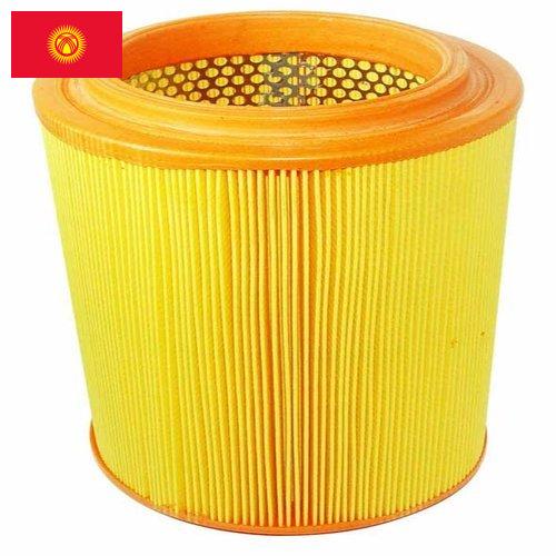 Фильтры автомобильные из Киргизии