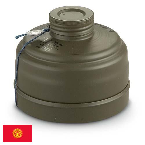 Фильтры газовые из Киргизии