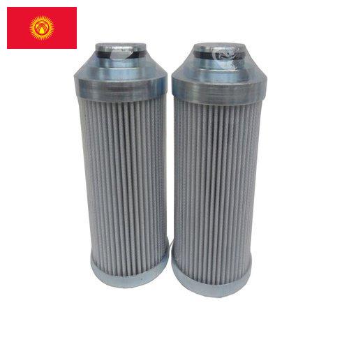 Фильтры гидравлические из Киргизии